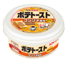 ソントン食品株式会社のプレスリリース画像2