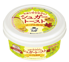 ソントン食品株式会社のプレスリリース画像4