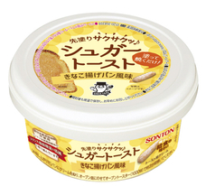 ソントン食品株式会社のプレスリリース画像6