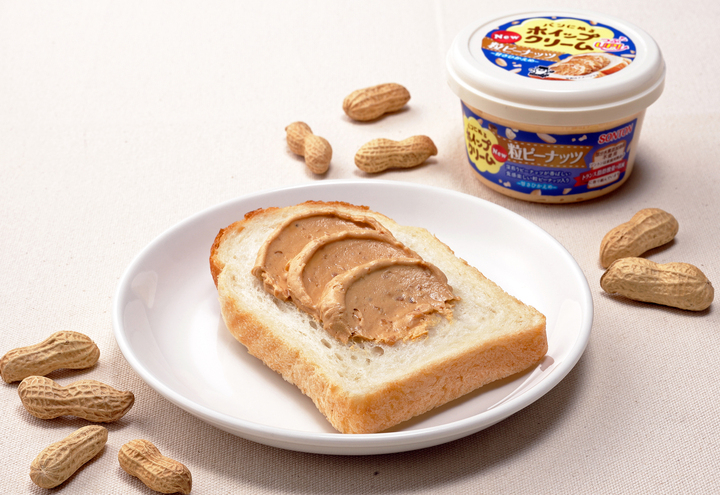 ソントン パンにぬるホイップクリーム 粒ピーナッツ がつぶup 甘さひかえめでリニューアル発売 ソントン株式会社のプレスリリース ソントン パンにぬるホイップクリーム 粒ピーナッツ がつぶup 甘さひかえめでリニューアル発売 ソントン株式会社のプレスリリース