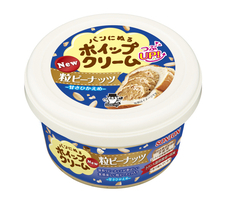 ソントン食品株式会社のプレスリリース画像2