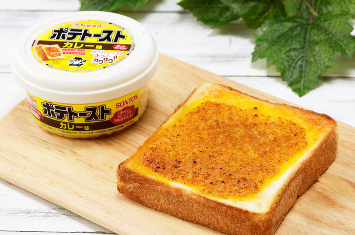 ③ポテトースト カレー味.jpg