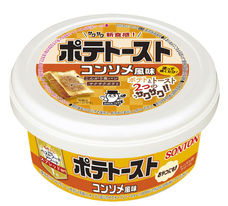 ソントン食品株式会社のプレスリリース画像7