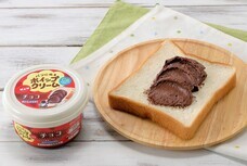 ソントン食品株式会社のプレスリリース画像3