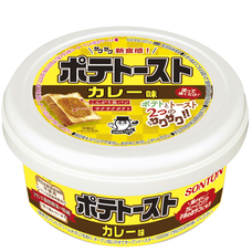 ソントン食品株式会社のプレスリリース画像5