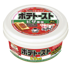 ソントン食品株式会社のプレスリリース画像1