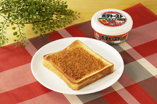 ソントン食品株式会社のプレスリリース画像2