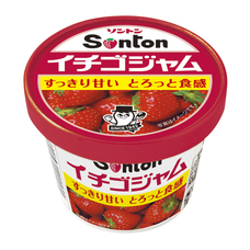 ソントン食品株式会社のプレスリリース画像3