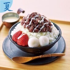 ソントン食品株式会社のプレスリリース画像6