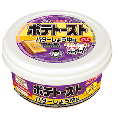 ソントン食品株式会社のプレスリリース画像1