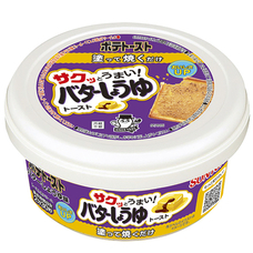 ソントン食品株式会社のプレスリリース画像4