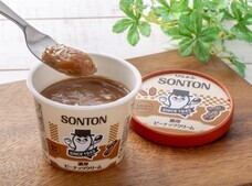 ソントン食品株式会社のプレスリリース画像3