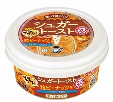 ソントン食品株式会社のプレスリリース画像9