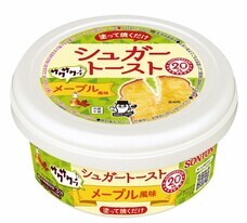 ソントン食品株式会社のプレスリリース画像7