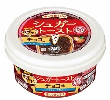 ソントン食品株式会社のプレスリリース画像10