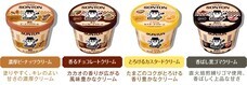 ソントン食品株式会社のプレスリリース画像5