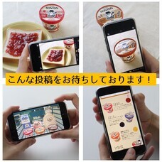 ソントン食品株式会社のプレスリリース画像3