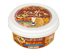 ソントン食品株式会社のプレスリリース画像10