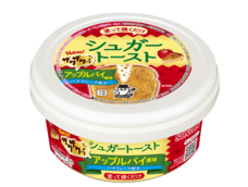 ソントン食品株式会社のプレスリリース画像9