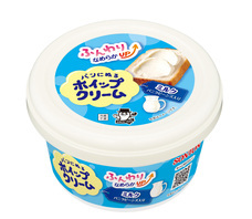 ソントン食品株式会社のプレスリリース画像3