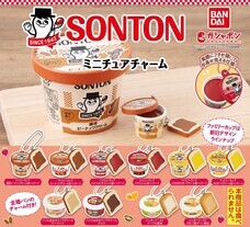 ソントン食品株式会社のプレスリリース画像1