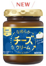 ソントン食品株式会社のプレスリリース画像3