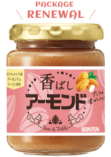 ソントン食品株式会社のプレスリリース画像5