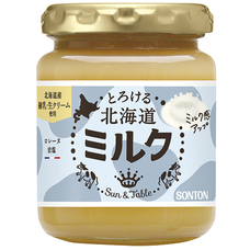 ソントン食品株式会社のプレスリリース画像5