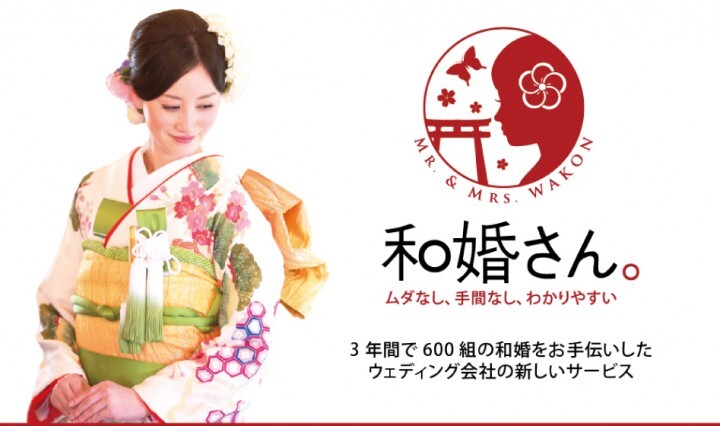 株式会社スキナのプレスリリース画像1