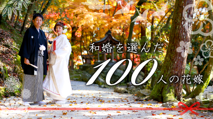 株式会社スキナのプレスリリース画像1