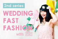 株式会社スキナのプレスリリース