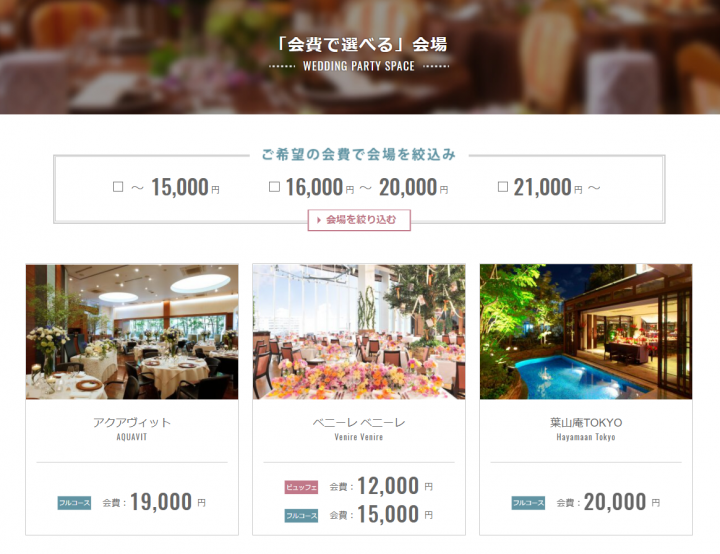 株式会社スキナのプレスリリース画像1