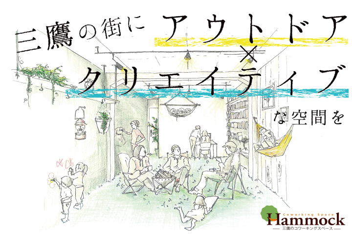 株式会社Granderのプレスリリース画像1