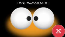 株式会社MJIのプレスリリース画像1