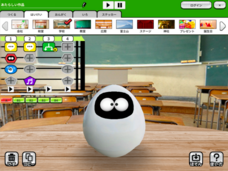 株式会社MJIのプレスリリース画像1