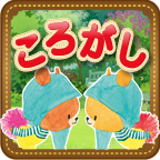 株式会社アイモバイルのプレスリリース画像1