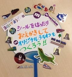 株式会社マクニカのプレスリリース画像5