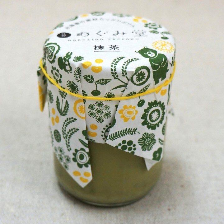 株式会社侍ファクトリーのプレスリリース画像9