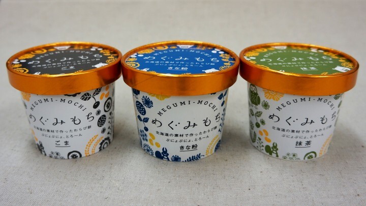 株式会社侍ファクトリーのプレスリリース画像6