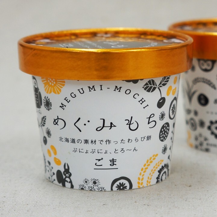 株式会社侍ファクトリーのプレスリリース画像2