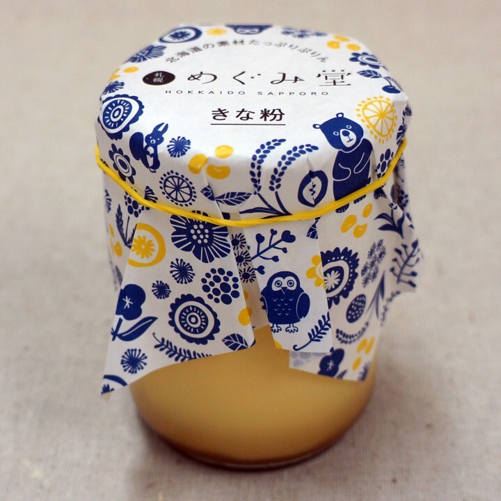 株式会社侍ファクトリーのプレスリリース画像8