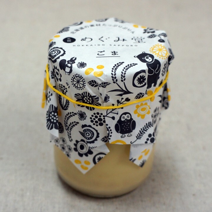 株式会社侍ファクトリーのプレスリリース画像7