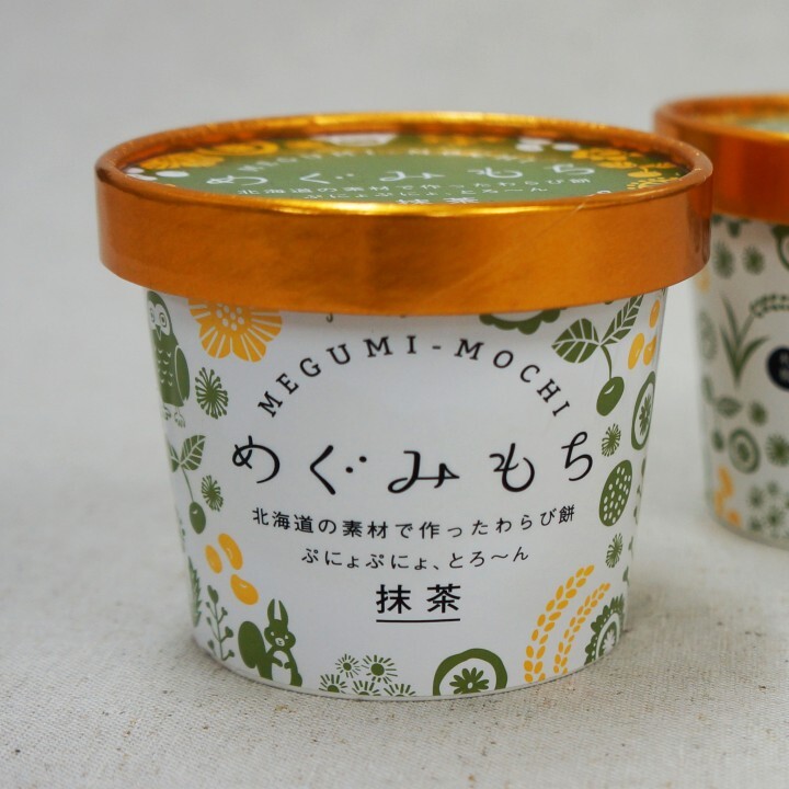 株式会社侍ファクトリーのプレスリリース画像3