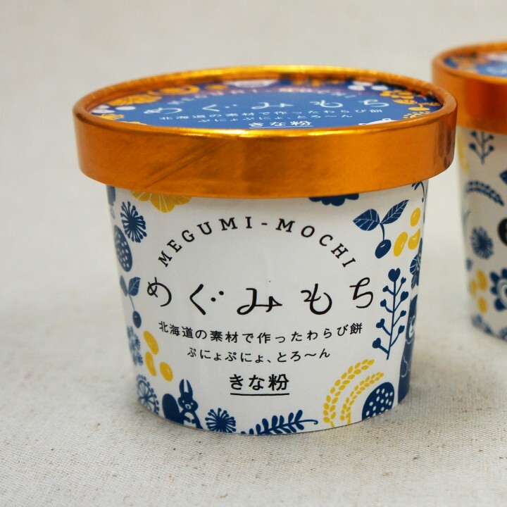 株式会社侍ファクトリーのプレスリリース画像4