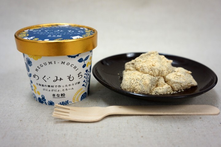 株式会社侍ファクトリーのプレスリリース画像1