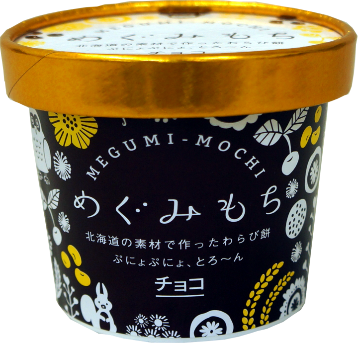 株式会社侍ファクトリーのプレスリリース画像2