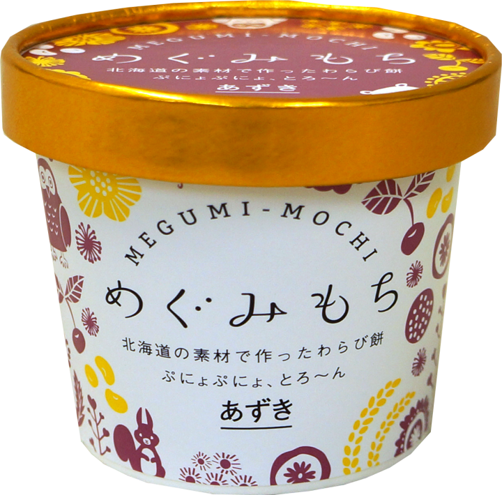 株式会社侍ファクトリーのプレスリリース画像3