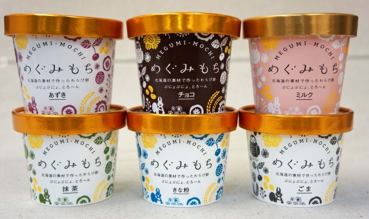 株式会社侍ファクトリーのプレスリリース画像5