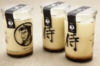 株式会社侍ファクトリーのプレスリリース画像4