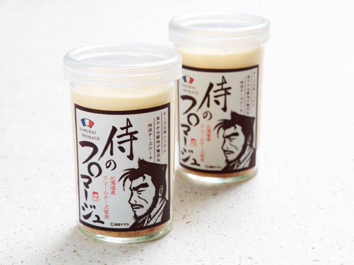 株式会社侍ファクトリーのプレスリリース